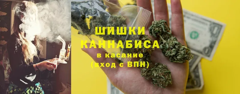 наркошоп  Туймазы  Канабис SATIVA & INDICA 